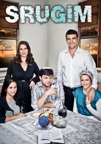 Srugim poster