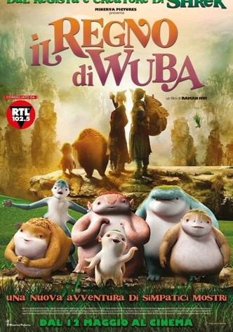 Il regno di Wuba