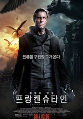 프랑켄슈타인: 불멸의 영웅