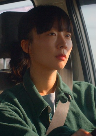 Driving School