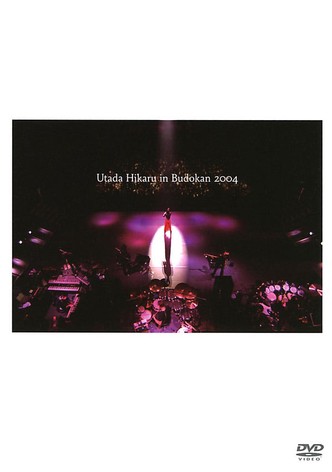 Utada Hikaru in Budokan 2004
