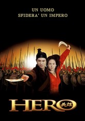 Hero