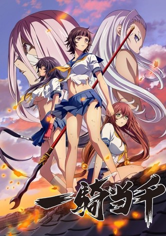 Ikki Tousen: Western Wolves