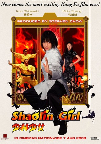 Shaolin Girl