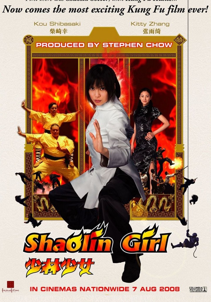 Shaolin Girl