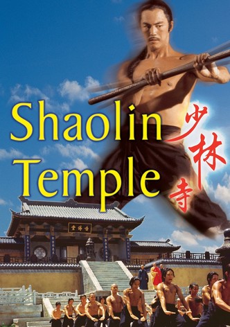 Shaolin Temple