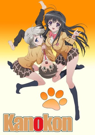 Kanokon