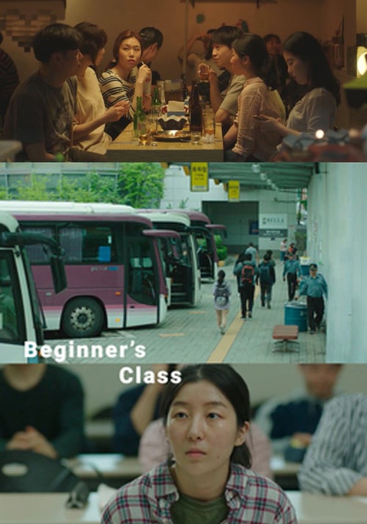 Beginners' Class