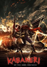 Kabaneri of the Iron Fortress - Staffel 1