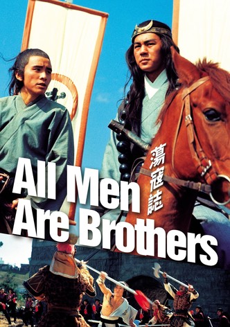 All Men Are Brothers