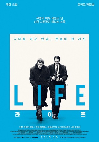 라이프 제임스 딘