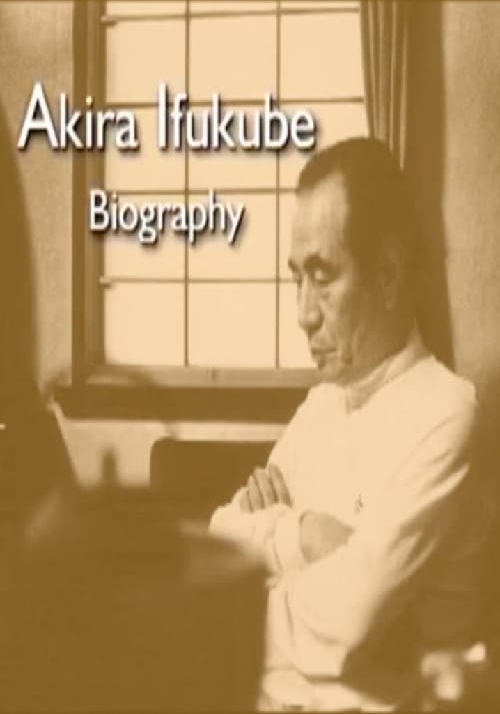 Akira Ifukube Biography