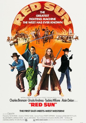 Червено слънце