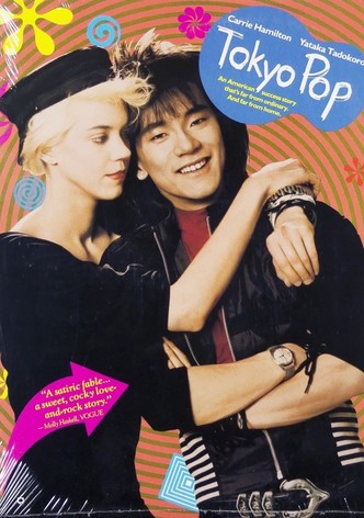 Tokyo Pop