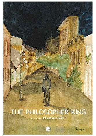 The Philosopher King