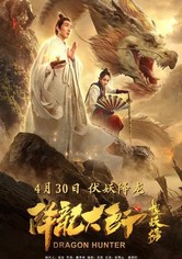 Dragon Hunter