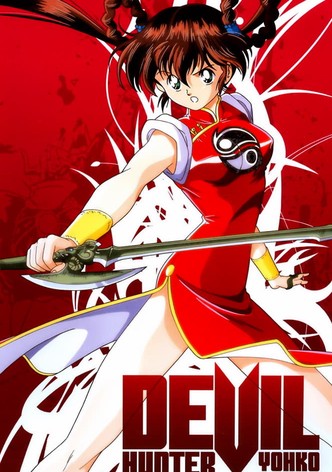 Devil Hunter Yohko