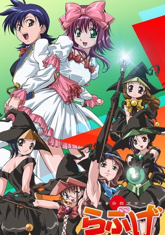 Akahori's Heretical Hour Love Game