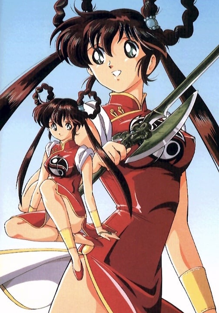Devil Hunter Yohko 4-Ever