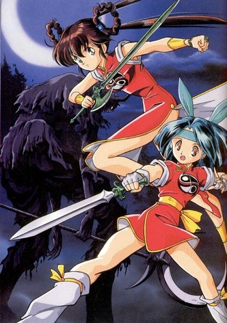 Devil Hunter Yohko 2