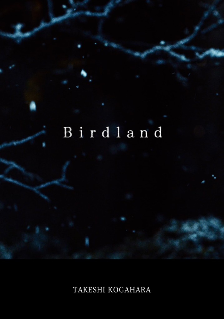 Birdland