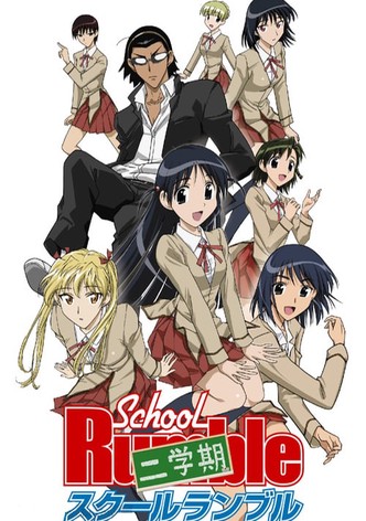 School rumble best sale full episodes