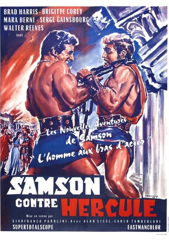 Samson contre Hercule