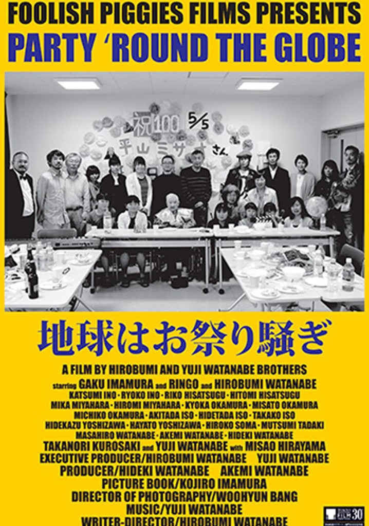 Party 'Round the Globe