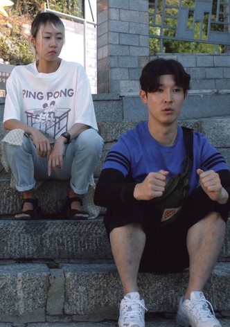 뒤로 걷기
