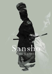 Sansho the Bailiff