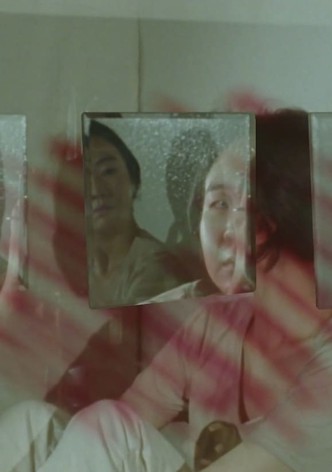 Between The Eyes 2
