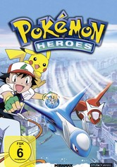Pokémon 5: Heroes