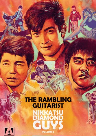 The Rambling Guitarist