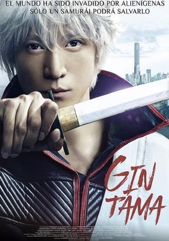 Gintama