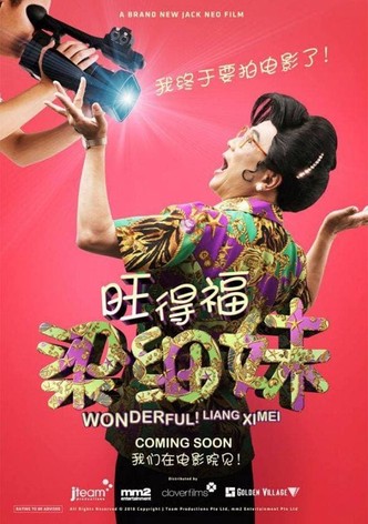 Wonderful! Liang Xi Mei