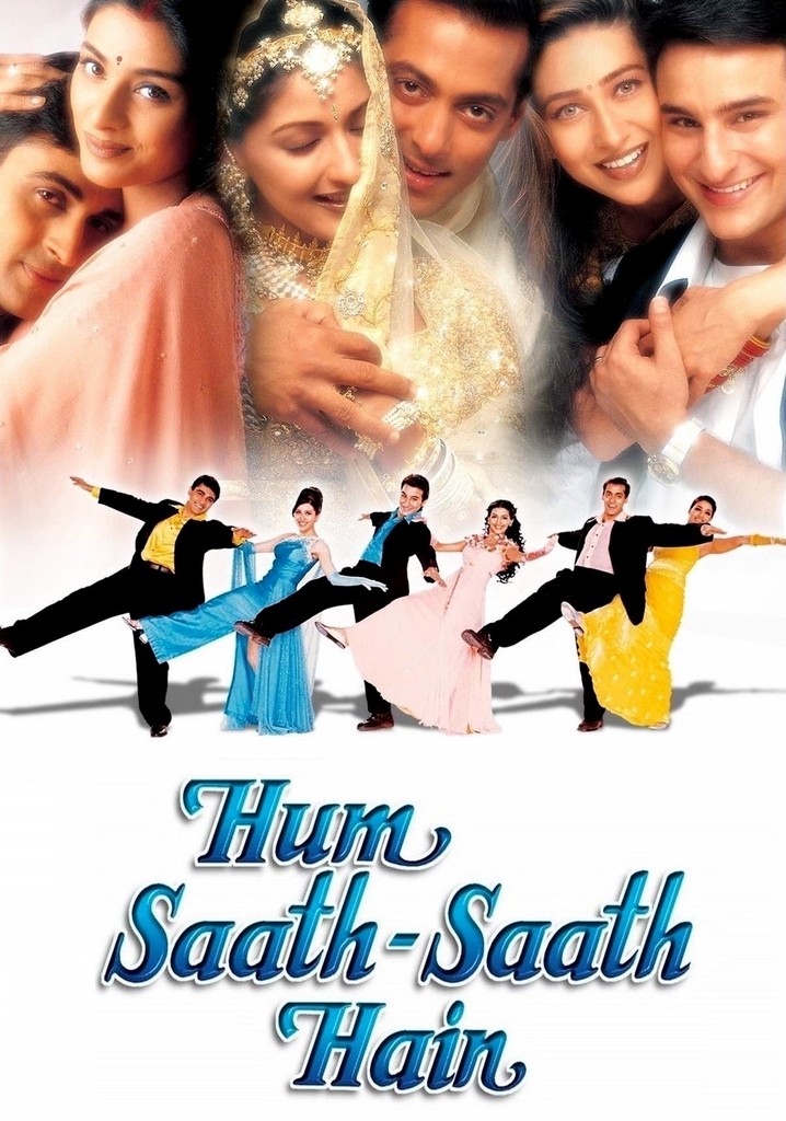 Hum saath saath hain 2025 full movie part 1