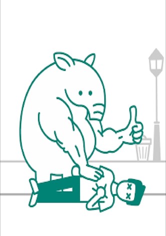 Tapir Tape 3 - Cry for Help