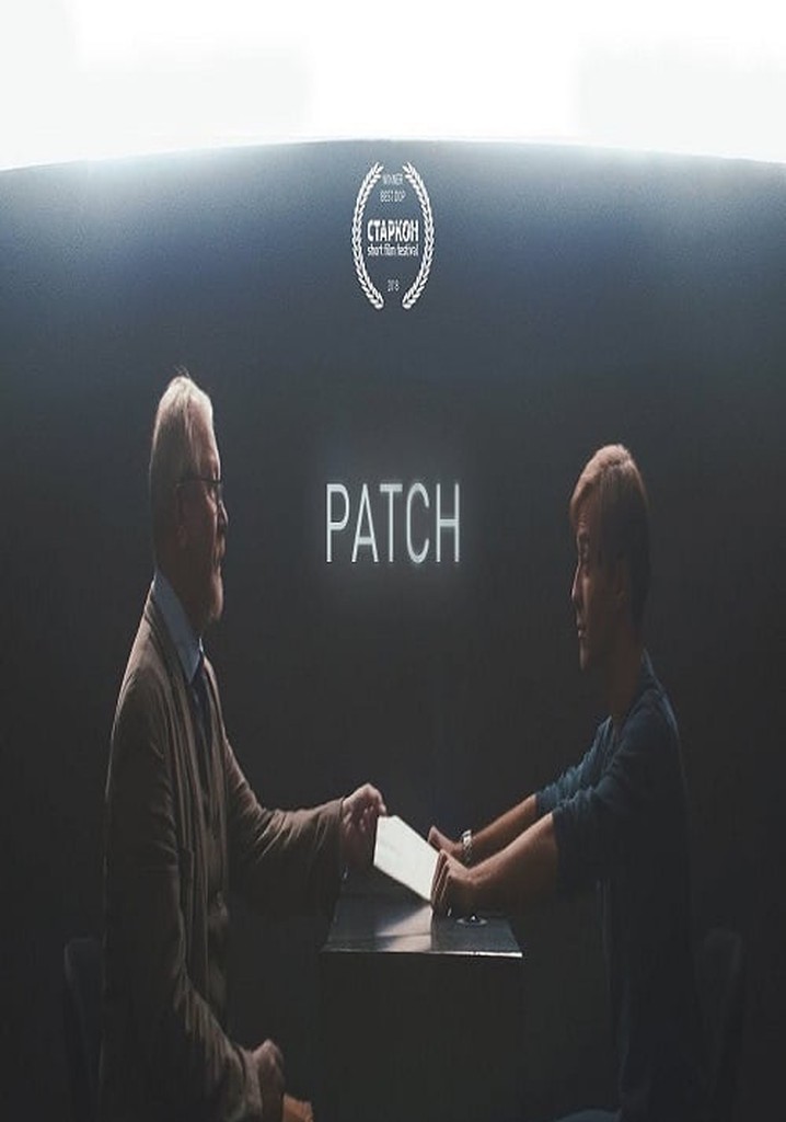 Patch