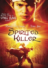 Spirited Killer