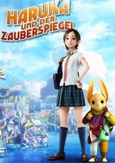Haruka und der Zauberspiegel
