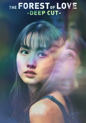 El Bosque Sangriento