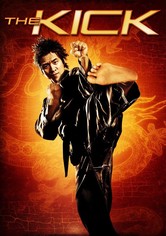 チョコレート・バトラー