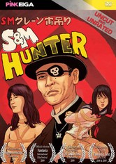 S&M Hunter