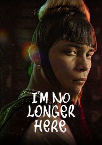 そして俺は、ここにいない。