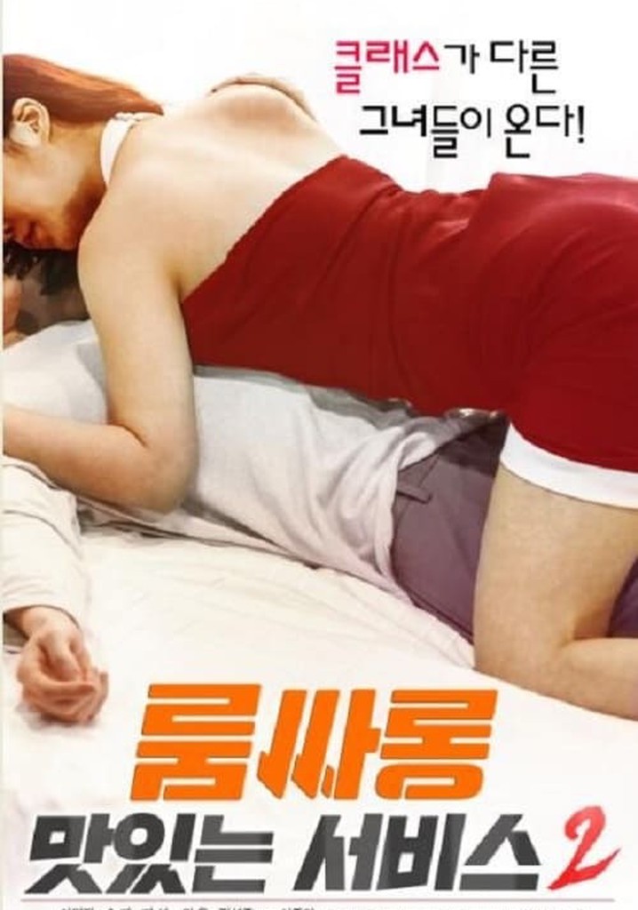 Delicious Room Salon Service 2