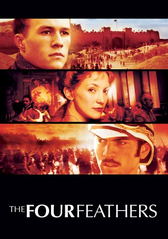 サハラに舞う羽根