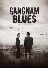 Gangnam Blues