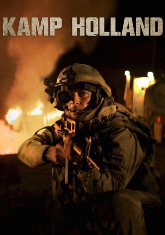 キャンプ・アフガン