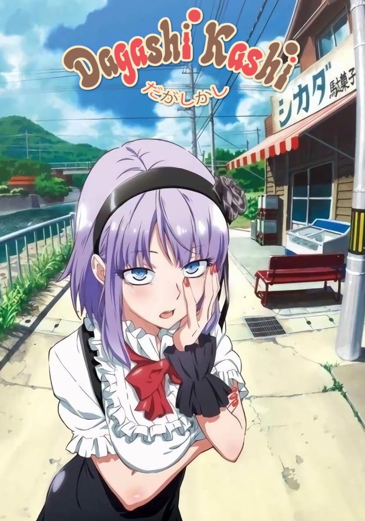 Watch Dagashi Kashi - Crunchyroll