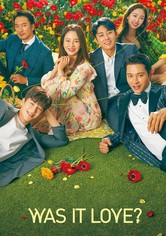 هل كان ذلك حبًّا؟